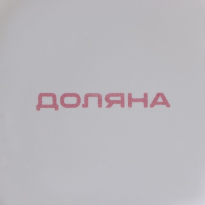Конфетница Доляна «Зайка», 13,3×21,5 см, цвет белый - фото 1883989410