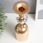 Подсвечник металл, акрил на 1 свечу "Перевёрнутый бокал с кристаллом" золото 29х7,5х7,5 см - фото 21770810