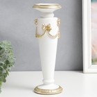 Подсвечник полистоун на 1 свечу "Гирлянда с бантом" белый с золотом 30х10х10 см - фото 21770832