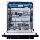 Посудомоечная машина MAUNFELD MLP-12IM, встраиваемая, класс А++, 14 комплектов, 8 программ - Фото 2