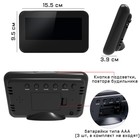 Часы - будильник электронные, настольные, календарь, термометр, гигрометр, 15.5×9.5 см, от батареек ААА - Фото 2