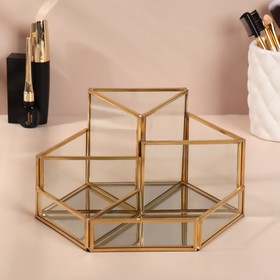 

Органайзер для хранения, 5 секций, 19,5 × 9,5 × 10 см, в картонной коробке, цвет прозрачный/медный