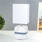 Настольная лампа "Оливия" Е14 40Вт бело-серый 12,5х12,5х30 см RISALUX - фото 319054220