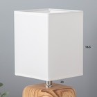 Настольная лампа «Оливия» Е14 40 Вт 12.5×12.5×30 см RISALUX - фото 21770950 Настольная лампа «Оливия» Е14 40 Вт 12.5×12.5×30 см RISALUX - фото 21770950