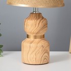 Настольная лампа "Вивиана" Е14 40Вт 20х20х35 см RISALUX - фото 21770965