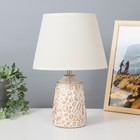 Настольная лампа "Аурика" Е14 40Вт белый с золотой патиной 22х22х33 см RISALUX - фото 319054276