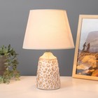 Настольная лампа "Аурика" Е14 40Вт белый с золотой патиной 22х22х33 см RISALUX - фото 39188165