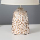 Настольная лампа "Аурика" Е14 40Вт белый с золотой патиной 22х22х33 см RISALUX - фото 39188168