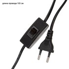 Настольная лампа "Аурика" Е14 40Вт белый с золотой патиной 22х22х33 см RISALUX - фото 39188169