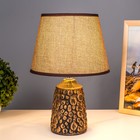 Настольная лампа "Аурика" Е14 40Вт черный с золотой патиной 22х22х33 см - Фото 2
