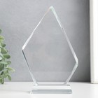 Фигурка стекло «Стела наградная. Айсберг», 17×13×4.5 см - фото 25321898