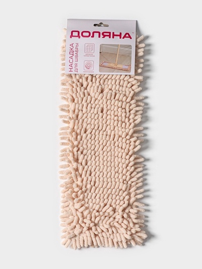 Насадка для плоской швабры «Доляна. Пастель», 42×12 см, 80 г, микрофибра букли, бежевая