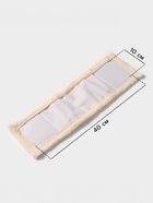 Насадка для плоской швабры Доляна «Пастель», 40×10 см, микрофибра, 60 г, бежевая - Фото 2