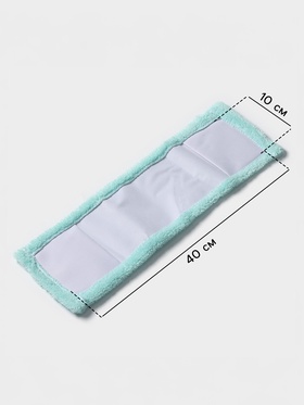 Насадка для плоской швабры «Доляна. Пастель», 40×10 см, микрофибра, 60 г, мятная