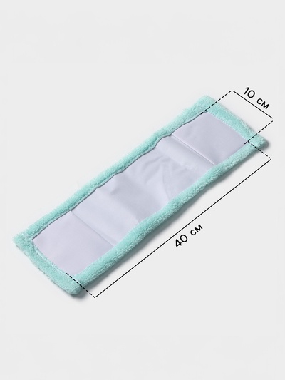Насадка для плоской швабры «Доляна. Пастель», 40×10 см, микрофибра, 60 г, мятная