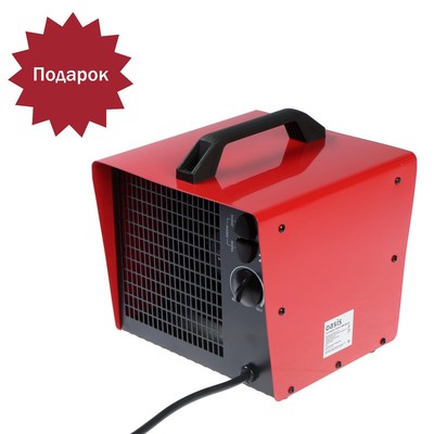 Тепловая пушка Oasis TPK-30, электр., 1/2/3 кВт, 250 м3/час, до 30 м² + СВЕРЛА В ПОДАРОК