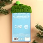 Шоколад новогодний молочный «Согревают уютом», 70 г. - Фото 5