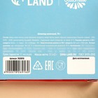 Шоколад новогодний молочный «Согревают уютом», 70 г. - Фото 6