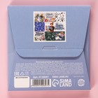 Молочный шоколад «Любимому учителю» в конверте, 9 шт. × 5 г - Фото 5