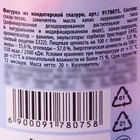 Шоколад формовой «Кусок добра» в баночке, 20 г. - фото 21771185