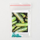 Семена Огурец "Маринда", F1, Syngenta, 10 шт 7661546