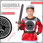 Нашивка с термопечатью «Дерево жизни», богатырь, 16 см - Фото 1