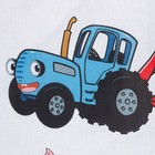 Постельное бельё 1,5 сп Синий трактор «Ферма», 143х215 см, 150х214 см, 50х70 см -1 шт., поплин 125 г/м2 - Фото 3
