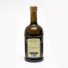Масло оливковое нерафинированное высшего качества Colavita E.V. "Mediterranean", 1 л - Фото 2