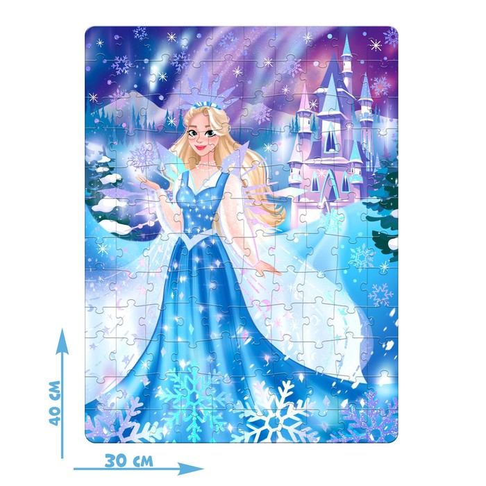 Голографический пазл «Снежная принцесса», 120 деталей - фото 1908990901