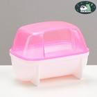Туалет для грызунов "Пижон", 10,2 х 7,2 х 7,2 см, розовый - Фото 1