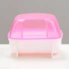 Туалет для грызунов "Пижон", 10,2 х 7,2 х 7,2 см, розовый - Фото 2