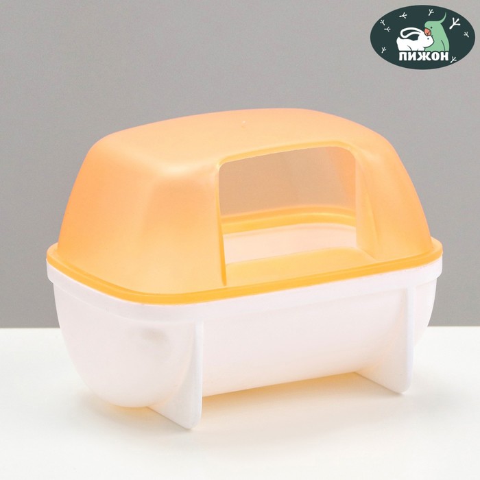 Туалет для грызунов «Пижон», 10.2×7.2×7.2 см, жёлтый - Фото 1