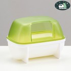 Туалет для грызунов "Пижон", 10,2 х 7,2 х 7,2 см, зелёный - Фото 1
