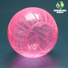 Шар для грызунов «Пижон», 14.5 см, розовый - Фото 1