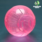 Шар для грызунов «Пижон», 12 см, розовый - Фото 2