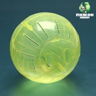 Шар для грызунов «Пижон», 12 см, жёлтый - Фото 2