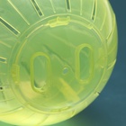 Шар для грызунов «Пижон», 12 см, жёлтый - Фото 5