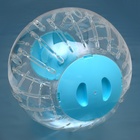 Шар для грызунов Carno, 33 см, синий - Фото 1