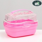 Переноска для грызунов «Пижон», 20×16×15 см, розовая - Фото 3