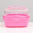 Переноска для грызунов «Пижон», 20×16×15 см, розовая - Фото 4