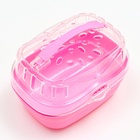 Переноска для грызунов «Пижон», 20×16×15 см, розовая - Фото 6