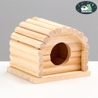 Домик для грызунов деревянный,  11 х 10 х 9 см - Фото 1