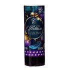 Новогодняя хлопушка пружинная поворотная «С новым годом» шарики 11 см (комплект 20 шт) - фото 24368640