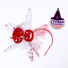 Карнавальный ободок «Тыквы», цвета МИКС - Фото 3
