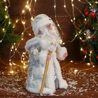 Дед Мороз "С фонариком на посохе и узорами на шубке" двигается, 30х14 см, белый - Фото 6