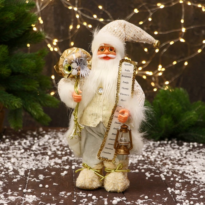 Дед Мороз &quot;С бантиками на ботиночках и с фонариком&quot; 30 см, золотисто-белый