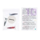 Адвент - календарь новогодний, детский, 13 окошек с подарками: 13 опытов - Фото 12