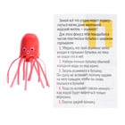 Адвент - календарь новогодний, детский, 13 окошек с подарками: 13 опытов - Фото 13