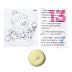 Адвент - календарь новогодний, детский, 13 окошек с подарками: 13 опытов - Фото 15