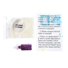 Адвент - календарь новогодний, детский, 13 окошек с подарками: 13 опытов - Фото 6